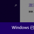 118图库118论坛118网址之家
