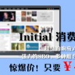 17图库
